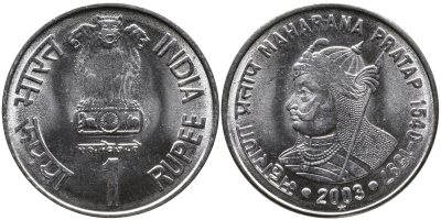 Индия 1 рупия 2003 Махарана Пратап Сингх I KM 314 сталь UNC 4388-726