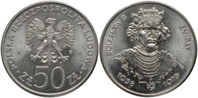 ПОЛЬША 50 ЗЛОТЫХ 1981 MW, СЕРИЯ ПОЛЬСКИЕ КОРОЛИ, БОЛЕСЛАВ II СМЕЛЫЙ (1058-1079) KM 124 медно-никель UNC 180-322