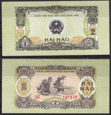 Вьетнам Северный 2 хао 1975 Pick 78 бумага UNC (пресс) 7485-53-3-2