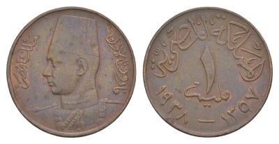 Египет 1 миллим 1938 KM 358 бронза 4636-251