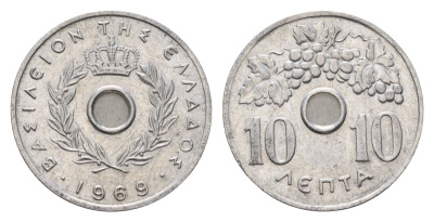 Греция 10 лепт 1969 Павел I (1947-1964), виноградная лоза KM 78 алюминий 4668-1062