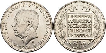 Швеция 5 крон 1966 U, Густав VI Адольф (1950-1973), 100 лет конституционным реформам KM 839 серебро UNC 4552-723