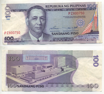 ФИЛИППИНЫ 100 ПЕСО 1998 ПОДПИСЬ 14 Pick 184b бумага 6294-23-2