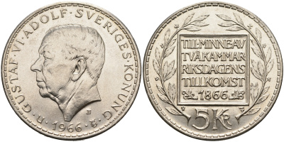Швеция 5 крон 1966 U, Густав VI Адольф (1950-1973), 100 лет конституционным реформам KM 839 серебро UNC 4552-723
