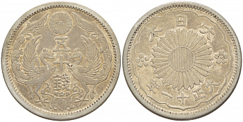 ЯПОНИЯ 50 СЕН 1922 ГОД 11, ИМПЕРАТОР ЙОШИХИТО (ТАЙШО) (1912-1926) KM 46 серебро 4544-1141