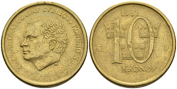 Швеция 10 крон 1991 D, Карл XVI Густав (1973- ) KM 877 медь алюминий цинк 4592-134