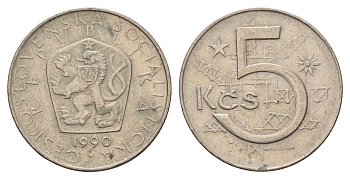 Чехословакия 5 крон 1990 редкий год KM 60 медно-никель 4675-212