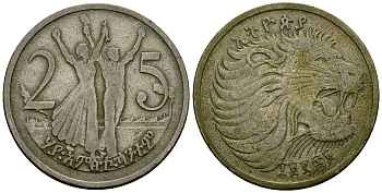 Эфиопия 25 центов 1977 EE 1969 малая голова льва KM 46.1 медно-никель 4172-322