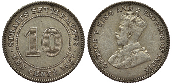 Стрейтс-Сетлментс 10 центов 1927 Георг V (1910-1936) КМ 29b серебро 53-643