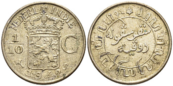 Нидерландская Восточная Индия 1/10 гульдена 1942 S KM 318 серебро 4174-323