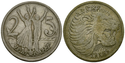 Эфиопия 25 центов 1977 EE 1969 малая голова льва KM 46.1 медно-никель 4172-322