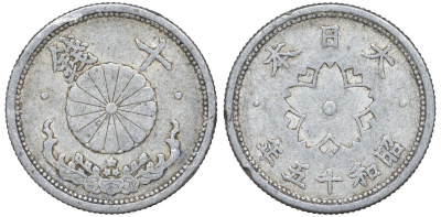 Япония 10 сен 1940 Год 15 Y 61.1 алюминий 4132-733