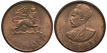 Эфиопия 5 центов 1944 EE 1936, Хайле Селассие I, второе правление (1930-1936) KM 33 медь 5010-513