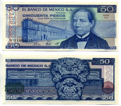 Мексика 50 песо 1981 27 января 1981, серия LG Pick 73 бумага UNC (пресс) 2196-22-2-1