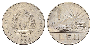 Румыния 1 лей 1966 трактор KM 95 сталь плакированная никелем 4119-1122