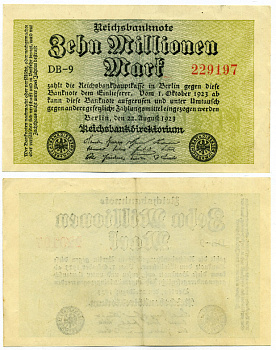 ГЕРМАНИЯ 10000000 МАРОК 1923 22 АВГУСТА 1922, ВОДЯНОЙ ЗНАК Е, G/D В ЗВЁЗДАХ Pick 106а бумага 6262-2-2-1