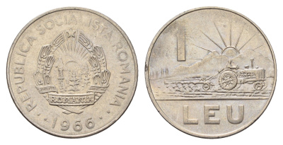 Румыния 1 лей 1966 трактор KM 95 сталь плакированная никелем 4119-1122