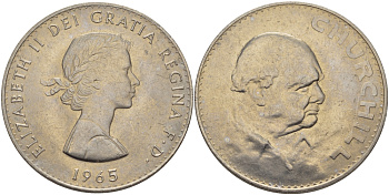 Великобритания 1 крона (5 шиллингов) 1965 Уинстон Черчилль, Елизавета II (1952-2022) KM 910, Spink 4144 медно-никель UNC 107-1211
