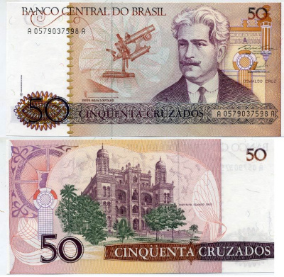 БРАЗИЛИЯ 50 КРУЗАДО 1986 ПОДПИСЬ 23, СЕРИЯ А 0579, ОСВАЛЬДО КРУЗ Pick 210a бумага UNC (ПРЕСС) 7485-2-2