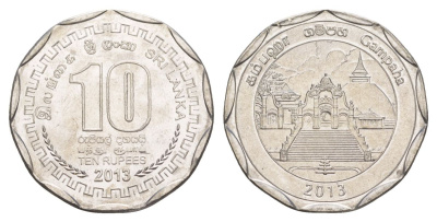 Шри-Ланка 10 рупий 2013 серия административные округа Шри Ланки, Гампаха KM 197 нержавеющая сталь UNC 4635-945