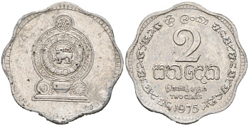 Шри-Ланка 2 цента 1975 KM 138 алюминий 220-411