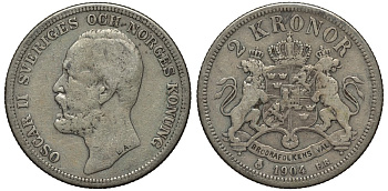 Швеция 2 кроны 1904 EB, Оскар II (1872-1907) король Швеции и Норвегии KM 761 серебро 413-6234