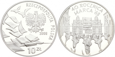 Польша 10 злотых 2008 40 лет студенческого марша 1968 года KM 632 серебро PROOF 02-069-52