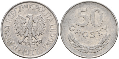 Польша 50 грошей 1977 MW KM 48.1 алюминий    4161-1017