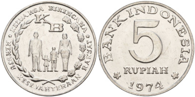 Индонезия 5 рупий 1974 FAO, программа планирования семьи KM 37 алюминий UNC 4149-625