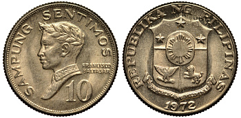 ФИЛИППИНЫ 10 СЕНТИМО 1972 ПОЭТ ФРАНСИСКО БАЛЬТАСАР KM 198 медь цинк никель XF- 4181-261