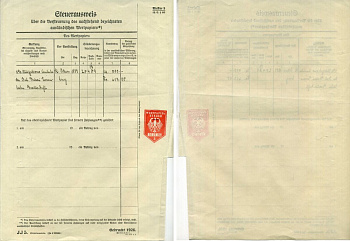 Германия документ об уплате налогов за получение дивидеднов по акциям 1926 бумага 8805-03-1