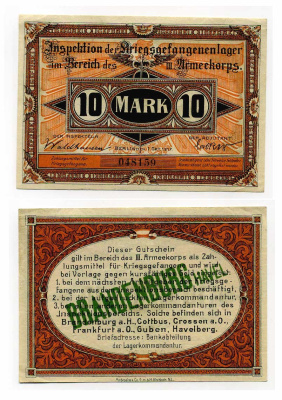 Германия 10 марок 1917 инспекция лагерей военнопленных в Бранденбурге, III-ий Армейский корпус C-2775 бумага aUNC 000-00-00