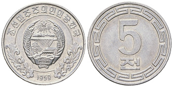 КНДР 5 чон 1959 без звезд на реверсе KM 2 алюминий UNC 4580-932