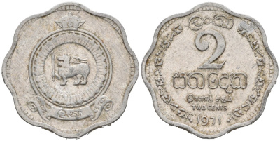 Цейлон 2 цента 1971 KM 128 алюминий 54-735