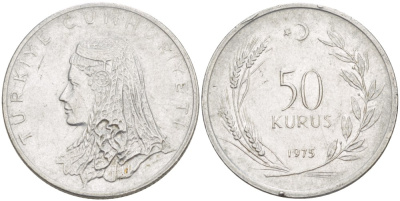 Турция 50 курушей 1975 Анатолийская невеста KM 899 нержавеющая сталь 4541-1146