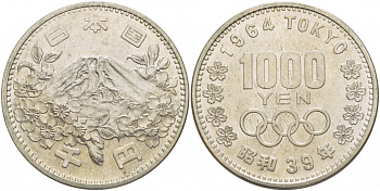 Япония 1000 йен 1964 год 39 император Хирохито (1926-1989), XVIII летние Олимпийские игры в Токио, 1964 года, Фудзияма KM 80 серебро 4044-531