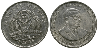 Маврикий 5 рупий 1992 Сивусагур Рамгулам KM 56 медно-никель 4381-311