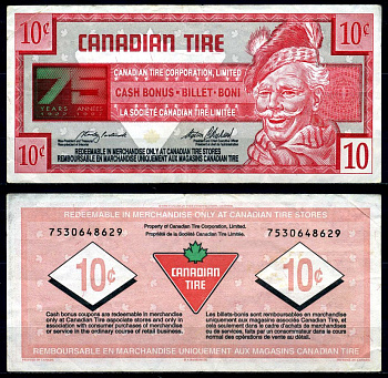 Канада купон на 10 центов 1996 Canadian Tire, 75 лет компании (1922-1972) бумага 2195-24-1-2