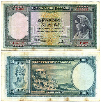 Греция 1000 драхм 1939 женщина в национальном костюме, Афина, Пантеон Pick 110a бумага 7218-63-3