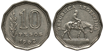 Аргентина 10 песо 1962 Гаучо KM 60 никелированная сталь XF- 4182-511