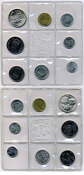 Сан-Марино годовой набор из 8 монет 1973 1, 2, 5, 10, 20, 50, 100 и 500 лир ребёнок держит голубя KM 22-29, в оригинальной пластиковой запайке серебро KM MS2 серебро UNC 3-4-5-16