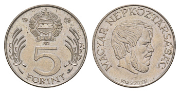 Венгрия 5 форинтов 1986 BP, Лайош Кошут KM 635 медно-никель UNC 4657-452