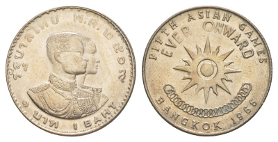 Таиланд 1 бат 1966 BE 2509, V Азиатские игры в Бангкоке Y 87 медно-никель UNC 4646-752