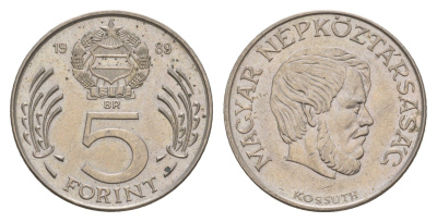 Венгрия 5 форинтов 1986 BP, Лайош Кошут KM 635 медно-никель UNC 4657-452