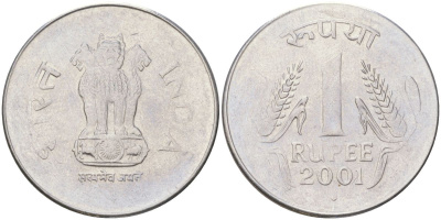 Индия 1 рупия 2001 круг - монетный двор Ноида KM 92.2 нержавеющая сталь 4142-443