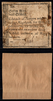 Норвегия 16 ригсбанк-скиллинг 1814 Pick A25 бумага 6300-8-3-1