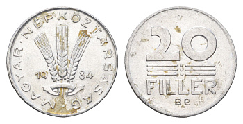Венгрия 20 филлеров 1984 BP KM 573 алюминий 4665-1224
