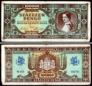 Венгрия 100000 пенге 1945 Pick 121 a бумага 401-48-1-2