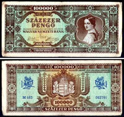 Венгрия 100000 пенге 1945 Pick 121 a бумага 401-48-1-2