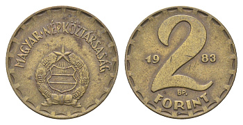 Венгрия 2 форинта 1983 BP KM 591 латунь 4665-221